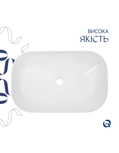 Накладная раковина Q-Тap Robin QT13112143PWN47297 White, 600x390x150 мм