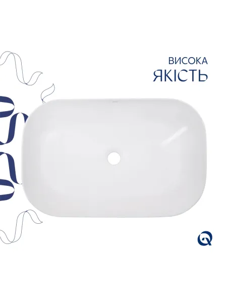 Накладная раковина Q-Тap Robin QT13112143PWN47297 White, 600x390x150 мм