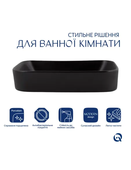 Накладна раковина Q-Тap Scorpio QT14112243MBN47298 Matt Black, 550х390х120 мм