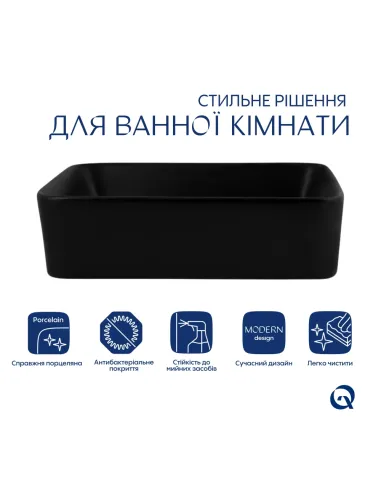 Накладна раковина Q-Tap Tern QT172074MBMBN47300 Matt Black, 480х370х135 мм