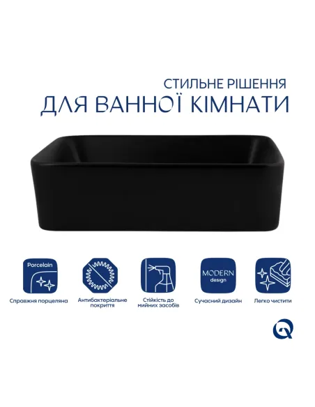 Накладна раковина Q-Tap Tern QT172074MBMBN47300 Matt Black, 480х370х135 мм