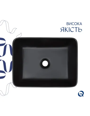 Накладна раковина Q-Tap Tern QT172074MBMBN47300 Matt Black, 480х370х135 мм