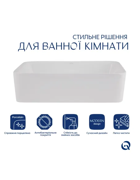 Накладная раковина Q-Тap Tern QT17112074WN47301 White, 480х370х135 мм