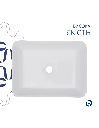 Накладная раковина Q-Тap Tern QT17112074WN47301 White, 480х370х135 мм