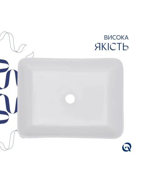 Накладная раковина Q-Тap Tern QT17112074WN47301 White, 480х370х135 мм