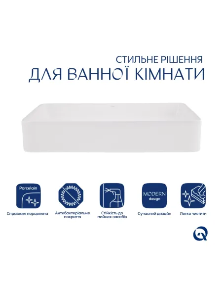 Накладная раковина Q-Тap Tern QT17112174WN47303 White, 600x400x110 мм