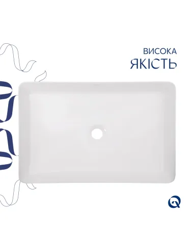 Накладна раковина Q-Тap Tern QT17112174WN47303 White, 600x400x110 мм