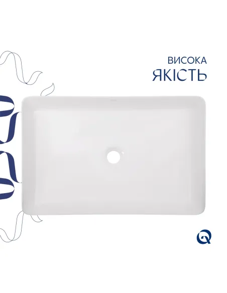 Накладна раковина Q-Тap Tern QT17112174WN47303 White, 600x400x110 мм