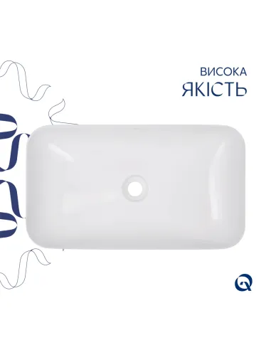 Накладная раковина Q-Тap Tern QT17112270WN47304 White, 610x350x135 мм