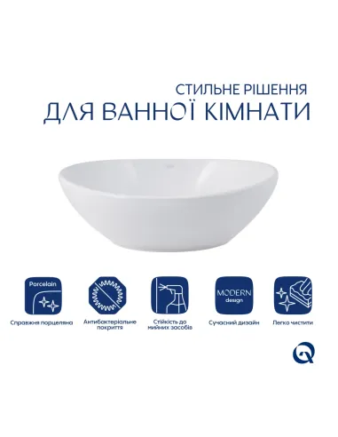 Накладна раковина Q-Тap Dove QT06113078WN47308 White, 415x340x140 мм