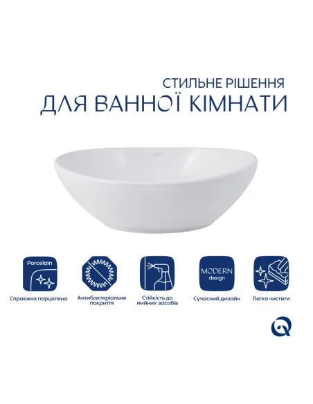 Накладная раковина Q-Тap Dove QT06113078WN47308 White, 415x340x140 мм