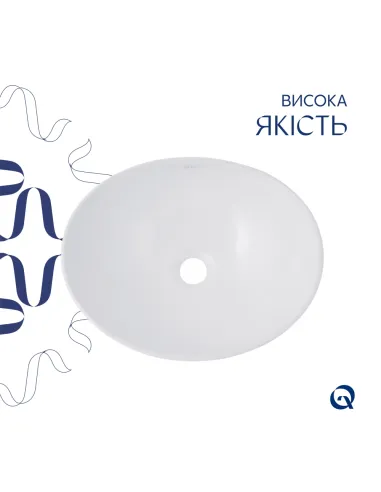 Накладна раковина Q-Тap Dove QT06113078WN47308 White, 415x340x140 мм