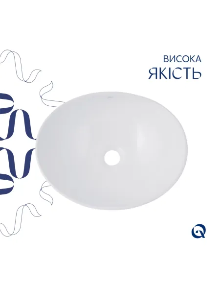 Накладная раковина Q-Тap Dove QT06113078WN47308 White, 415x340x140 мм
