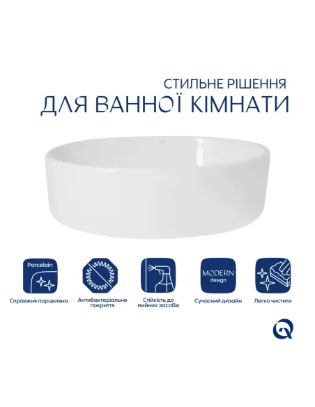 Накладная раковина Q-Тap Kolibri QT10113054WN47311 White, 500x360x140 мм