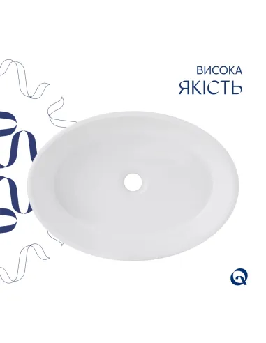 Накладная раковина Q-Тap Kolibri QT10113054WN47311 White, 500x360x140 мм
