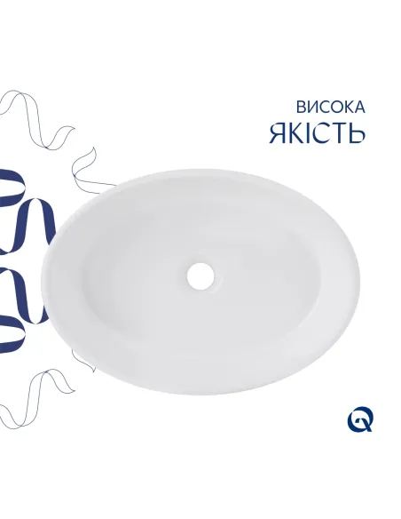 Накладная раковина Q-Тap Kolibri QT10113054WN47311 White, 500x360x140 мм