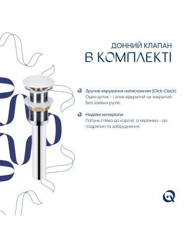 Накладная раковина Q-Тap Kolibri QT10113054WN47311 White, 500x360x140 мм