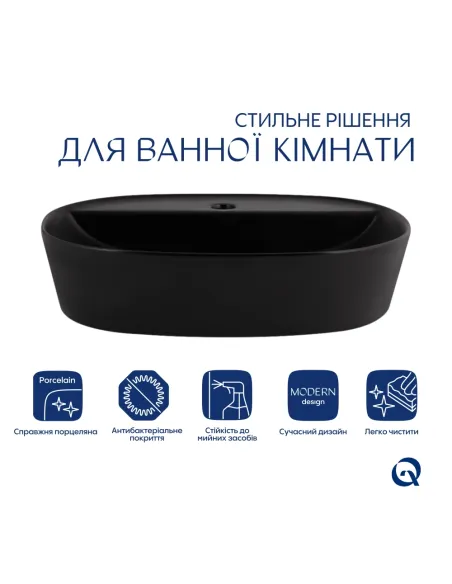 Накладная раковина Q-Тap Scorpio QT142202MBMBN47312 Matt Black, 500x380x120 мм