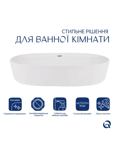 Накладная раковина Q-Тap Scorpio QT14112203WN47315 White, 600х400х120 мм