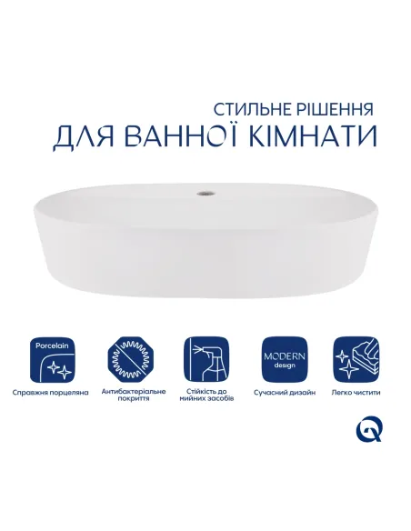 Накладная раковина Q-Тap Scorpio QT14112203WN47315 White, 600х400х120 мм