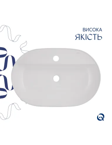 Накладная раковина Q-Тap Scorpio QT14112203WN47315 White, 600х400х120 мм