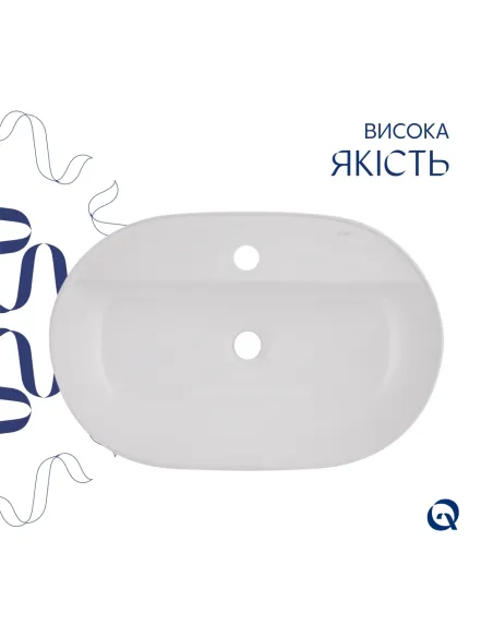 Накладная раковина Q-Тap Scorpio QT14112203WN47315 White, 600х400х120 мм