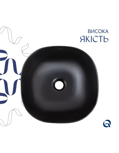 Накладная раковина Q-Тap Kolibri QT10112144MBMBN47316 Matt Black, 400х400х140 мм