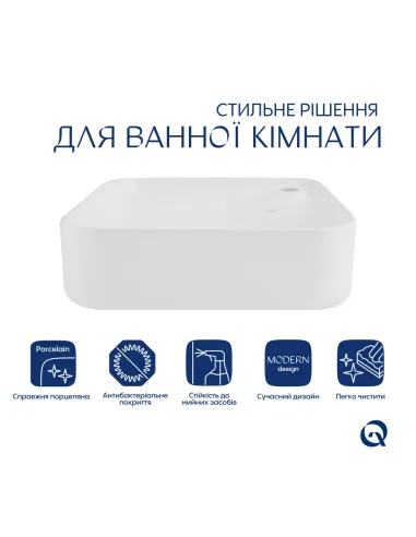 Накладная раковина Q-Тap Stork QT15112194WN47318 White, 430x430x125 мм