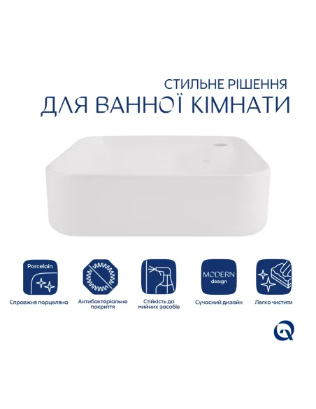 Накладная раковина Q-Тap Stork QT15112194WN47318 White, 430x430x125 мм
