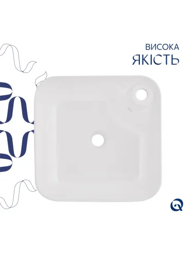 Накладна раковина Q-Тap Stork QT15112194WN47318 White, 430x430x125 мм