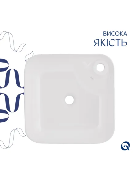 Накладна раковина Q-Тap Stork QT15112194WN47318 White, 430x430x125 мм