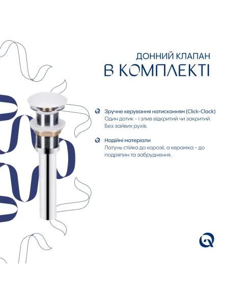 Накладна раковина Q-Тap Stork QT15112194WN47318 White, 430x430x125 мм