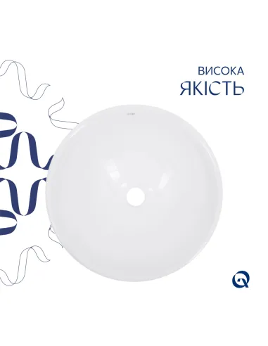 Накладная раковина Q-Тap Owl QT1911K53WN47319 White, 400х400х155 мм