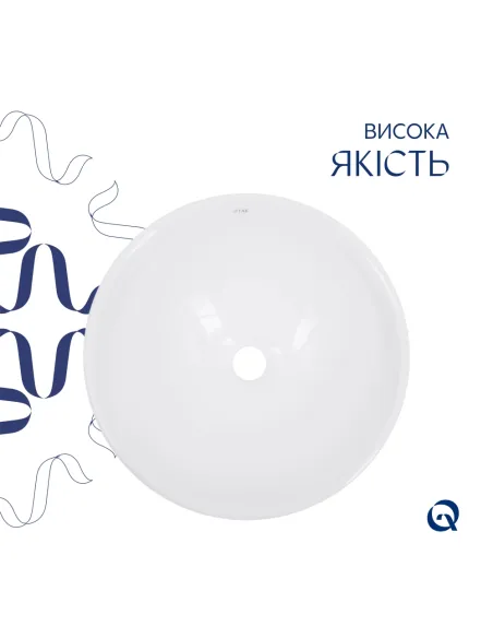 Накладная раковина Q-Тap Owl QT1911K53WN47319 White, 400х400х155 мм