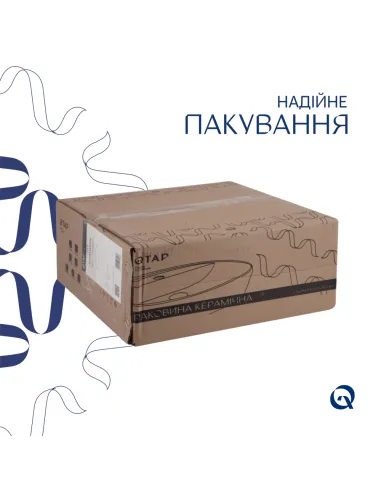 Накладна раковина Q-Тap Owl QT1911K53WN47319 White, 400х400х155 мм