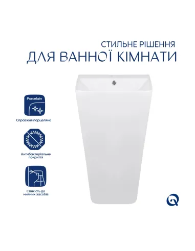 Напольная раковина Q-Тap Tern QT1711G302WN47320 White, 440х380х830 мм