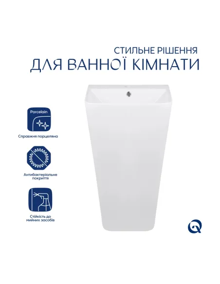 Раковина підлогова Q-Тap Tern QT1711G302WN47320 White, 440х380х830 мм