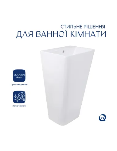Раковина підлогова Q-Тap Tern QT1711G302WN47320 White, 440х380х830 мм