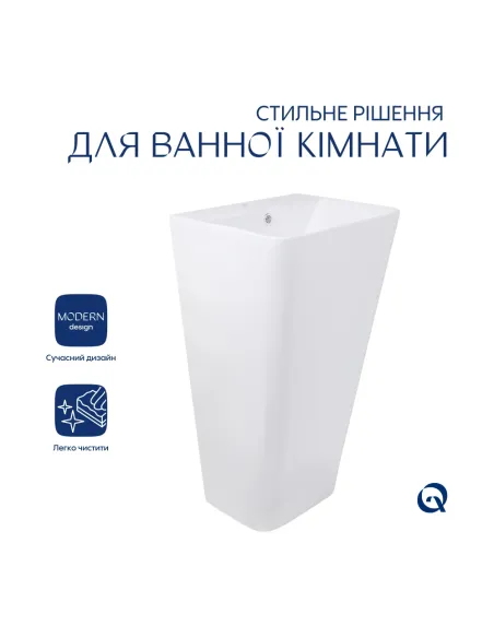 Раковина підлогова Q-Тap Tern QT1711G302WN47320 White, 440х380х830 мм