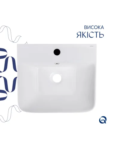 Раковина підлогова Q-Тap Tern QT1711G302WN47320 White, 440х380х830 мм