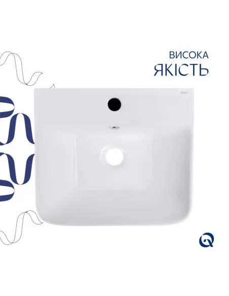 Напольная раковина Q-Тap Tern QT1711G302WN47320 White, 440х380х830 мм