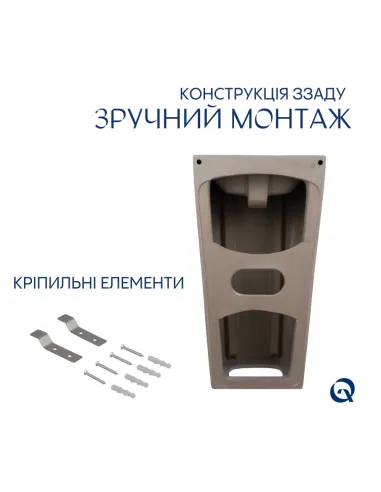 Раковина підлогова Q-Тap Tern QT1711G302WN47320 White, 440х380х830 мм