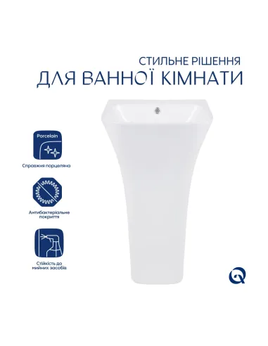 Раковина підлогова Q-Тap Crow QT0511G315WN47321 White, 445x420x840 мм