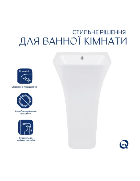 Напольная раковина Q-Тap Crow QT0511G315WN47321 White, 445x420x840 мм