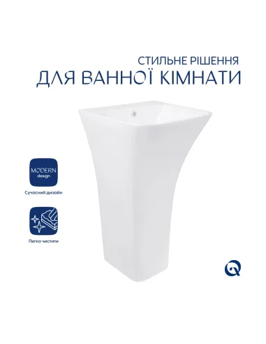 Раковина підлогова Q-Тap Crow QT0511G315WN47321 White, 445x420x840 мм