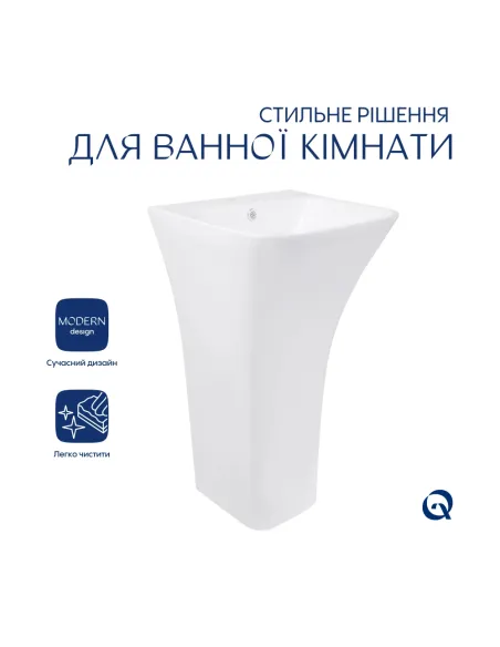 Раковина підлогова Q-Тap Crow QT0511G315WN47321 White, 445x420x840 мм