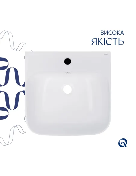 Напольная раковина Q-Тap Crow QT0511G315WN47321 White, 445x420x840 мм