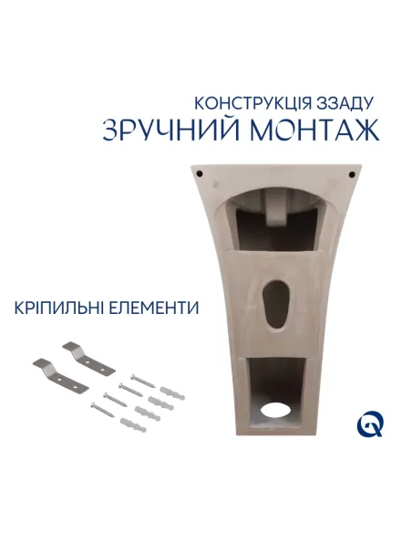 Напольная раковина Q-Тap Crow QT0511G315WN47321 White, 445x420x840 мм