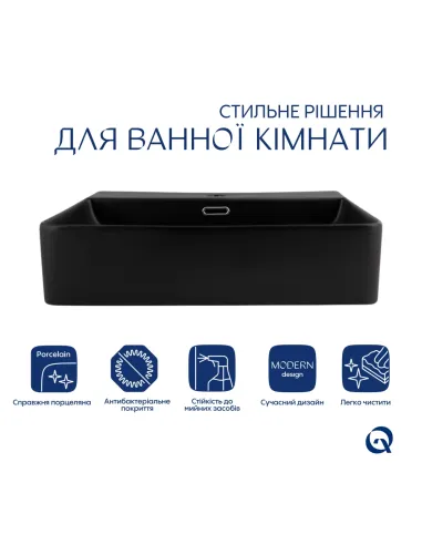 Керамічна раковина Q-Тap Nando LT QT12112173SMBMBN47322 Matt Black, 500х420х130 мм настінна