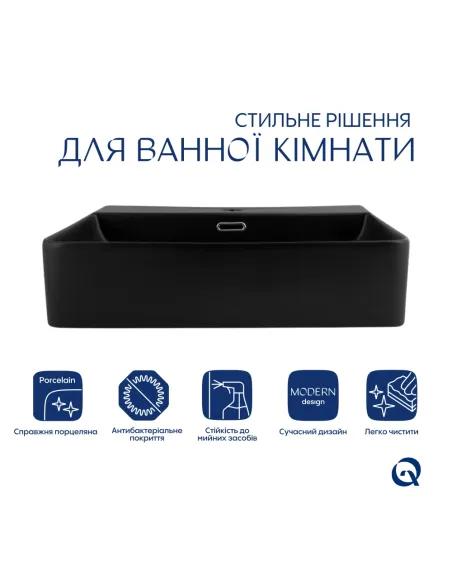 Керамічна раковина Q-Тap Nando LT QT12112173SMBMBN47322 Matt Black, 500х420х130 мм настінна